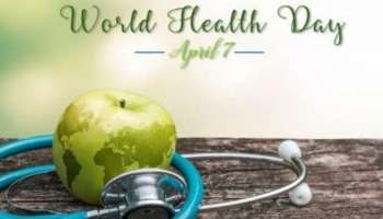 World Health Day 2024: ആരോഗ്യ അവകാശങ്ങളുടെ സംരക്ഷണത്തിന് ആരോഗ്യ വകുപ്പ് പ്രതിജ്ഞാബദ്ധമെന്ന് മന്ത്രി വീണാ ജോര്‍ജ്