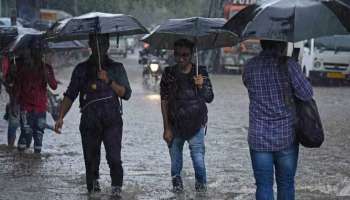 Kerala weather: കുട എടുക്കാം, ഇന്ന് മഴയ്ക്ക് സാധ്യത; രണ്ട് ജില്ലകളില്‍ ചൂട് 40 ഡിഗ്രി കടന്നേക്കും