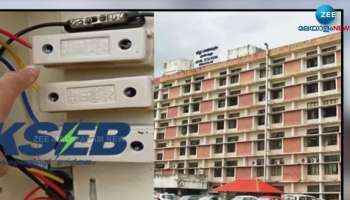 Kseb New Contact Number: കെഎസ്ഇബിക്കാർ ഫോണെടുക്കുന്നില്ലേ? ഇതാ മറ്റൊരു വഴി