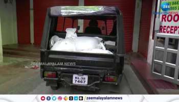 Ration rice smuggled in Munnar locals caught and handed over to the police