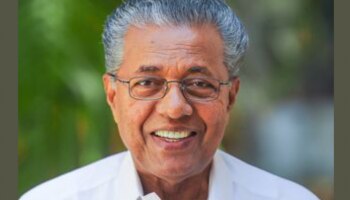 CM Pinarayi Vijayan:  &quot;നമ്മുടെ കാർഷിക സംസ്കാരം തിരിച്ചുപിടിക്കാനും സമ്പുഷ്ടമാക്കാനുമുള്ള ഓർമ്മപ്പെടുത്തലാവട്ടെ ഈ വിഷു&quot; ആശംസകളുമായി മുഖ്യമന്ത്രി