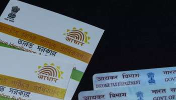 Blue Aadhaar : എന്താണ് ബ്ലൂ ആധാർ? ആർക്കാണ് ബ്ലൂ ആധാർ ലഭിക്കുക?