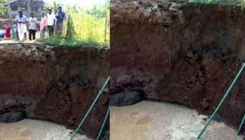 Well collapsed: കിണര്‍ വൃത്തിയാക്കുന്നതിനിടെ മണ്ണിടിഞ്ഞ് അപകടം; തൊഴിലാളിക്ക് ദാരുണാന്ത്യം