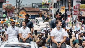 Lok Sabha Election 2024: രണ്ടാം ഘട്ട തെരഞ്ഞെടുപ്പ് പ്രചാരണത്തിനായി രാഹുല്‍ ഗാന്ധി വയനാട്ടിലെത്തി; നാളെയും മണ്ഡല പര്യടനം