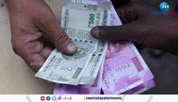 Rupee hits new low of Rs 83.51 against US dollar