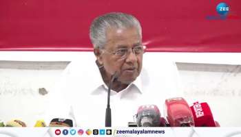 CM Pinarayi Vijayan