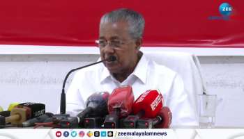 CM pinarayi Vijayan On Karuvannur Issue