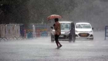 Kerala weather Alert: നാളെ ശക്തമായ മഴയ്ക്ക് സാധ്യത; 40 കിലോമീറ്റര്‍ വേഗത്തില്‍ കാറ്റ്,&#039;കള്ളക്കടല്‍&#039; ജാഗ്രത
