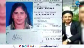 Nimisha Priyas mother will go to yemen on saturday
