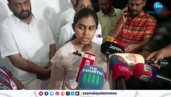 Anne Tessa Joseph said that it is a job that she has aspired to and will not give it up
