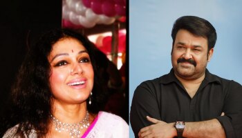 Mohanlal Shobhana Movie: മോഹൻലാൽ - ശോഭന കോമ്പോ വീണ്ടും...! രജപുത്ര - തരുൺ മൂർത്തി ചിത്രത്തിന്റെ ഷൂട്ടിങ് പുരോ​ഗമിക്കുന്നു