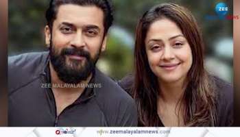 Suriya Jyothika starrer new film updates out