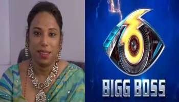 Bigg Boss Malayalam: ടോപ് ഫൈവ് പ്രെഡിക്ഷനുമായി ജാന്മണി; എവിക്ട് ആയില്ലെങ്കിൽ ​ഗബ്രിയും ജാസ്മിനും ഉണ്ടാകും