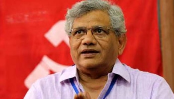 Sitaram Yechury: സീതാറാം യെച്ചൂരി ഇന്ന് ആറ്റിങ്ങലിൽ