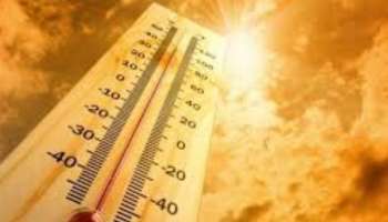 Heatwave Alert: പാലക്കാടും കോഴിക്കോടും ചൂട് ഇനിയും ഉയരും; വേനൽമഴ തുടരുമെന്നും കാലാവസ്ഥാ പ്രവചനം