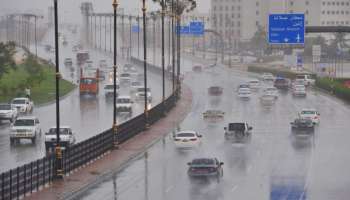 Rain Alert In Oman: ഒമാനിൽ നാളെ മുതല്‍ മൂന്ന് ദിവസത്തേക്ക് മഴയ്ക്ക് സാധ്യത