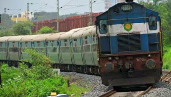 Special Train in Election Day: വോട്ട് ചെയ്യണോ? ട്രെയിനില്ലെന്ന ടെൻഷൻ വേണ്ട...! തിരഞ്ഞെടുപ്പ് ദിവസം സ്പെഷ്യൽ ട്രെയിൻ അനുവധിച്ച് റെയിൽവേ