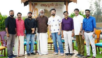 Aadujeevitham: &#039;ഇത് നമ്മുടെ സിനിമ, ആടുജീവിതത്തെ ആഗോളതലത്തിലെത്തിക്കണം&#039;: ആടുജീവിതത്തെ ആ​ഗോളതലത്തിലെത്തിക്കാൻ അണിയറപ്രവർത്തകർ