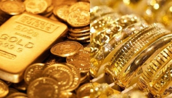 Kerala Gold Price Today: ഈ പോക്കിതെങ്ങോട്ട്...? സംസ്ഥാനത്ത് സ്വർണ്ണവില വീണ്ടും റെക്കോർഡിൽ