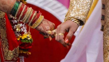 UP Marriage News: അറിയില്ലെങ്കിൽ പഠിച്ചോളൂ ഇല്ലെങ്കിൽ പണി പാളും...! വരൻ രണ്ടിന്റെ ഗുണന പട്ടിക പറഞ്ഞില്ല; വധു ചെയ്തത്...