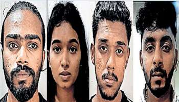 Crime News: മദ്യലഹരിയിൽ മുൻസുഹൃത്തുമായി തർക്കം; നൈറ്റ് കഫേ അടിച്ചു തകർത്ത യുവതിയും സംഘവും അറസ്റ്റിൽ