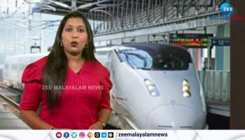 India's first Bullet Train Update