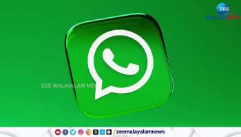 WhatsApp introduces feature to find online contacts