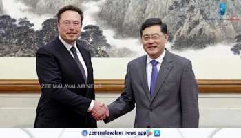 Musk arrived in China after postponing his scheduled meeting with Narendra Modi