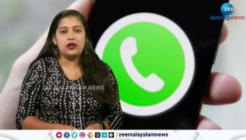 Soon you may not need internet to send photos and files on whatsapp