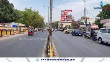 Heat wave alert in Kerala