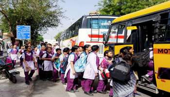 Delhi School Bomb Threat: ഡൽഹിയിലെ 50 സ്‌കൂളുകൾക്ക് നേരെ ബോംബ് ഭീഷണി