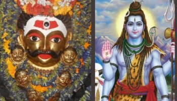 Kalashtami 2024: സർപ്പ ദോഷത്തിൽ നിന്നും മോചനം, ​ജീവിതത്തിൽ അഭിവൃദ്ധി; കാലാഷ്ടമി ദിനത്തിൽ കാലഭൈരവനെ പ്രീതിപ്പെടുത്താൻ ഇവ ചെയ്യൂ