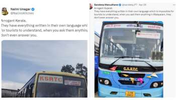 KSRTC Hindi Controversy: കെഎസ്ആർടിസിയിൽ മലയാളം ബോർ‍ഡ്; വിവാദ ട്വീറ്റുമായി പചക വിദഗ്ധ; &#039;ദേശീയ&#039; ശ്രദ്ധയിൽ ആനവണ്ടി