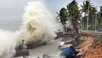 Coastal erosion: കള്ളക്കടൽ പ്രതിഭാ​സം; കടലാക്രമണത്തിന് സാധ്യതയെന്ന് മുന്നറിയിപ്പ്, ജാ​ഗ്രത നിർദേശം