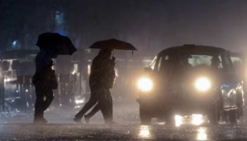 Kerala Weather: തണുപ്പിക്കാൻ മഴയെത്തുന്നു...! ഈ ജില്ലക്കാർക്ക് ആശ്വസിക്കാം