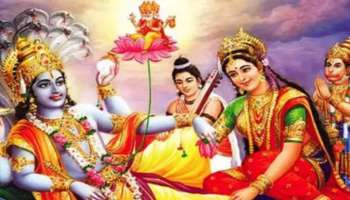 Varuthini Ekadashi 2024: വരുഥിനി ഏകാദശിയിൽ അബദ്ധത്തിൽ പോലും ഇവ കഴിക്കരുത്; ദാരിദ്ര്യം ഫലം