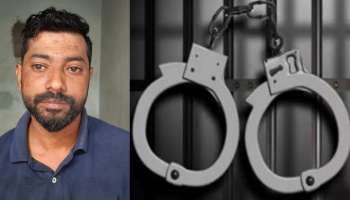 Crime News: വീട്ടിൽ അതിക്രമിച്ചു കയറി സ്ത്രീക്ക് നേരെ വടിവാൾ വീശി കൊല്ലുമെന്ന് ഭീഷണിപ്പെടുത്തി; പ്രതി പിടിയിൽ