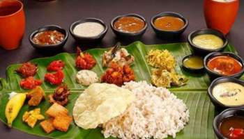 Banana Leaves: വാഴയില അത്ര &#039;വാഴ&#039;യല്ല; വാഴയിലയിൽ ഭക്ഷണം പാകം ചെയ്യുന്നതും കഴിക്കുന്നതും നൽകുന്നത് അത്ഭുത ​​ഗുണങ്ങൾ