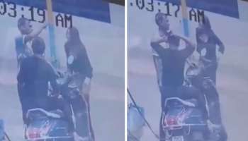 Viral Video: പെട്രോളടിക്കാൻ വന്ന യുവതി പമ്പിൽ കാട്ടിക്കൂട്ടിയത്..! ഞെട്ടിക്കുന്ന വീഡിയോ വൈറൽ