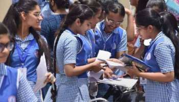 Kerala SSLC Result 2024 Declared: എസ്എസ്എൽസി ഫലം പ്രഖ്യാപിച്ചു; 99.69 വിജയശതമാനം, 71,831 പേർക്ക് മുഴുവൻ എ പ്ലസ്