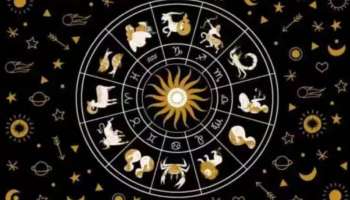 Today&#039;s horoscope: ഇന്ന് ഈ രാശിക്കാര്‍ക്ക് പണത്തിന്റെ കുത്തൊഴുക്ക്, ഇവര്‍ക്ക് പ്രതിസന്ധി; നോക്കാം സമ്പൂര്‍ണ രാശിഫലം