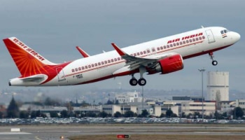 Air India Issue: പിരിച്ചുവിട്ടവരെ തിരിച്ചെടുക്കും; എയർ ഇന്ത്യ പ്രതിസന്ധി അവസാനിച്ചു