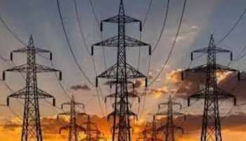 Electricity Crisis: ആശ്വാസം; വൈദ്യുതി പ്രതിസന്ധി നിയന്ത്രണ വിധേയമായെന്ന് വിലയിരുത്തൽ