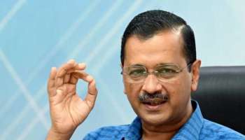 Arvind Kejriwal: അരവിന്ദ് കെജ്രിവാൾ പുറത്തേക്ക്; ഇടക്കാല ജാമ്യം, എഎപി ആസ്ഥാനത്ത് ആഘോഷം