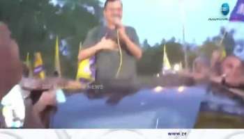 Arvind Kejriwal AAP road show