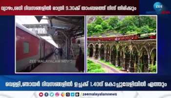 Train from Thiruvananthapuram to Chennai via Kollam-Sengottai route