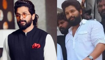 Case registered against Allu Arjun: ഞാനെന്റെ സുഹൃത്തിനെ പിന്തുണച്ചതാണ്...! തെരഞ്ഞെടുപ്പ് ചട്ടം ലംഘിച്ചു; നടൻ അല്ലു അർജുനെതിരെ കേസ്