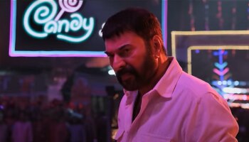 Turbo Trailer: &#039;&#039;എന്നാ ജോസാടാ...ടർബോ ജോസ്&#039;&#039;; മാസ് ആക്ഷനുമായി മമ്മൂട്ടി, &#039;ടർബോ&#039; ട്രെയിലർ