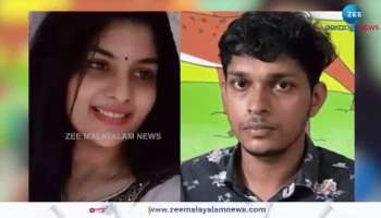 Panoor Vishnupriya Murder Case Verdict