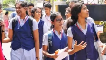 Kerala Plus 2 Say Exam: പ്ലസ് ടു സേ പരീക്ഷ ജൂണിൽ; പരീക്ഷ ടൈംടേബിൾ ഇങ്ങനെ